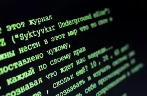 Cold River orosz hacker