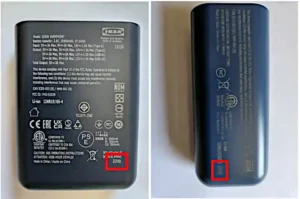 IKEA VARMFRONT power bank