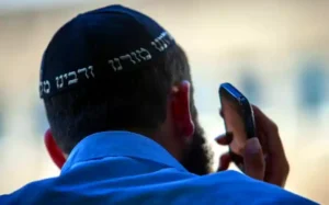 Izrael okostelefon