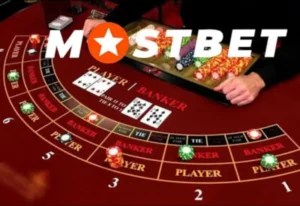 MostBet 21 kártyajáték