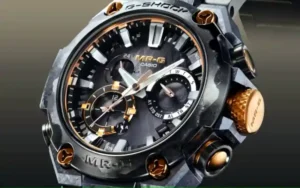 Casio G-Shock MRG-B2000JS